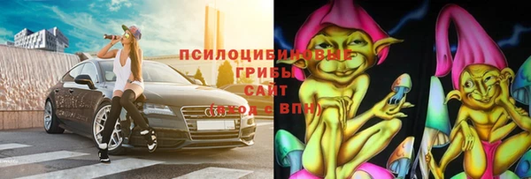 метадон Верея